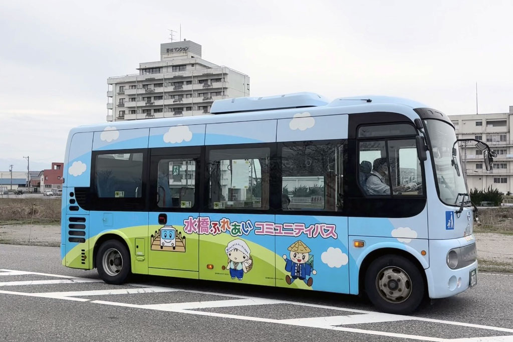 Mizuhashi Fureai Community Bus